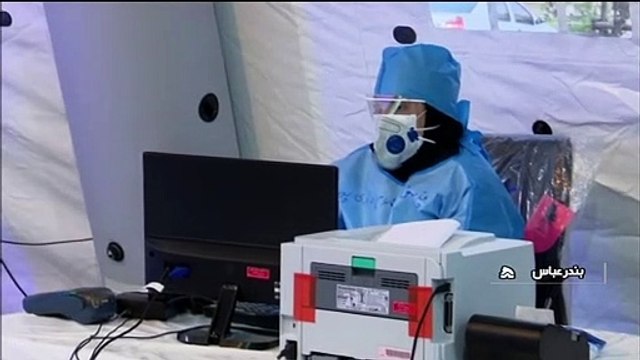 ايران تعلن 149 وفاة إضافية بكوفيد-19 والحصيلة ترتفع الى 1284