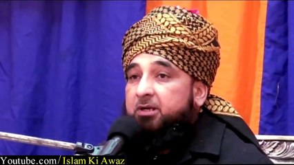 Qayamat Ki Nishani -- Bayan by Raza Saqib Mustafai