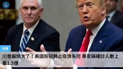 ck101daily_curation_mobile_bottom-copy2-20200320-02:02