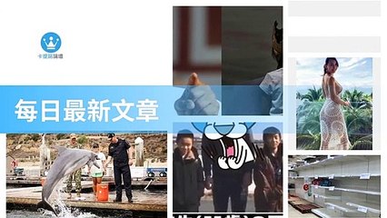 ck101daily_curation_desktop_bottom-copy1-20200320-02:22