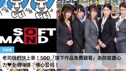 ck101daily_curation_desktop_top-copy3-20200320-03:23