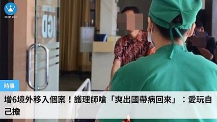 ck101daily_curation_desktop_top-copy1-20200320-03:34