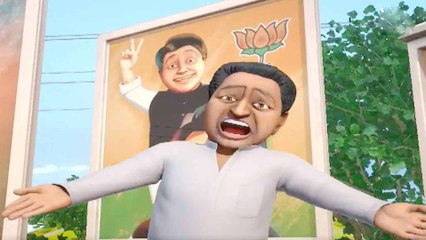 Download Video: So Sorry: Who broke the dream of Kamal Nath in MP?