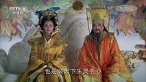《妈祖》 第26集 玉帝封默娘为妈祖 （主演：刘涛、严屹宽、刘德凯）| CCTV电视剧