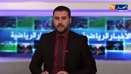كورونا يصيب خزينة الدوريات الكبرى خسائر مالية فادة في الكرة الأوروبية