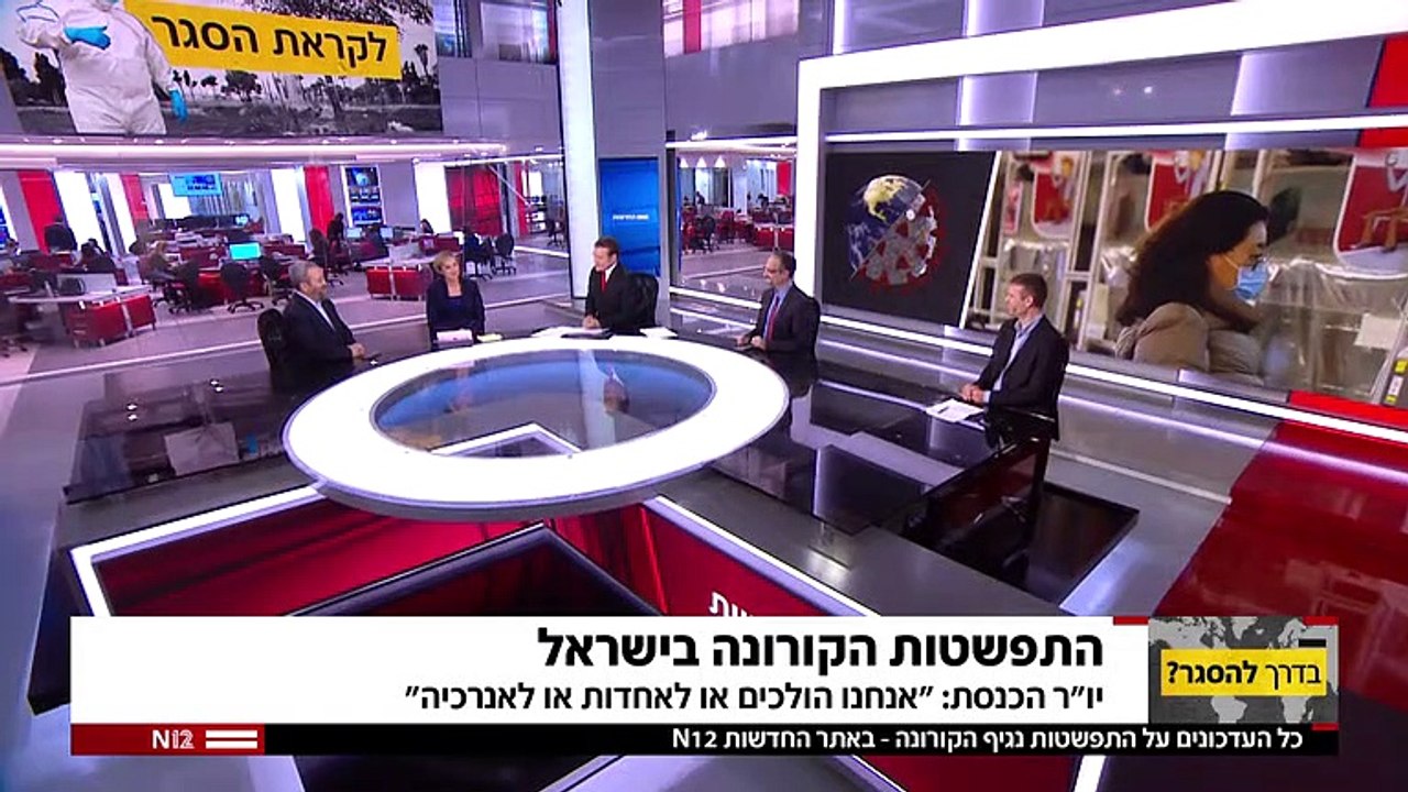 אהוד ברק: ''אם גנץ ילך לממשלה עם ביבי זו פשיטת רגל פוליטית''