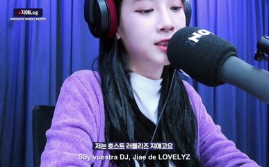 Jiae Log '지애Log' #1｜# Naver NOW # Avengirls y # Rocket Punch ♡ (sub español)