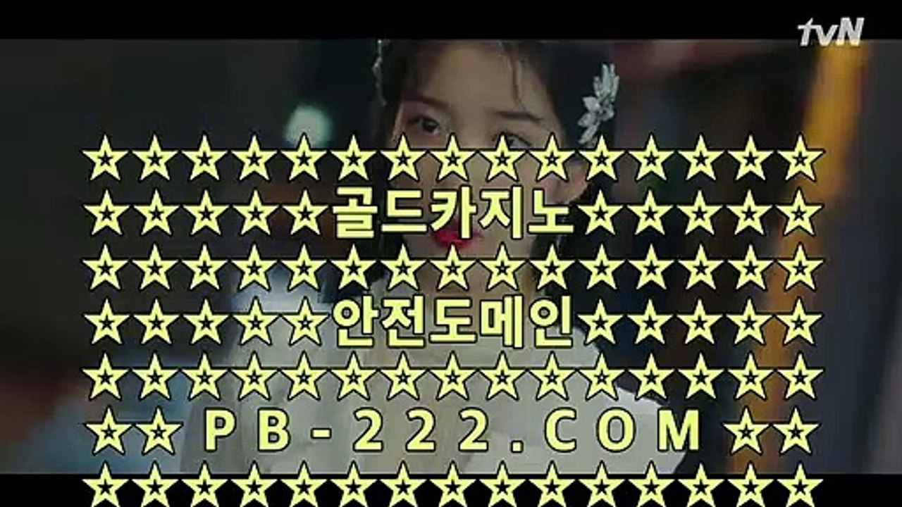 #실시간카지노,#모바일바카라,#실시간카지노,pb-222.com,pb-222.com,pb-222.com,#먹튀보증,#먹튀검증업체,#실시간카지노,#모바일카지노,#카지노사이트추천,pb-222.com,pb-222.com,#정준,#스와프 체결…600,#필리핀오카다,#바카라주소,#오리엔탈카지노,pb-222.com,pb-222.com,,pb-222.com,,pb-222.com,,pb-222.com,#오카다카지노,#필리핀바카라 #필리핀씨오디,#온라인바카라
