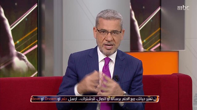 الأم كالذهب وتضحياتها لا تقدر بثمن.. تقرير يبرز عظمة الأم في صدى الملاعب