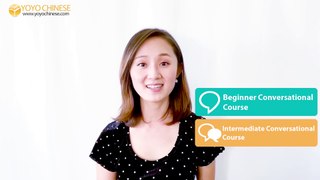 Learn Chinese for Beginners: Chinese Phrase of the Day Challenge (Week 8/Day 2)