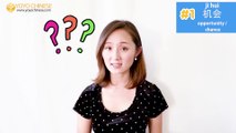 Learn Chinese for Beginners: Chinese Phrase of the Day Challenge (Week 8/Day 3)