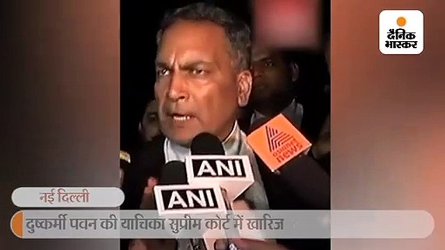 दोषियों के वकील बोले- निर्भया उस दिन रात को क्या कर रही थी