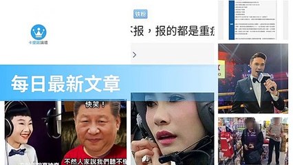 ck101daily_curation_mobile_bottom-copy2-20200320-08:15