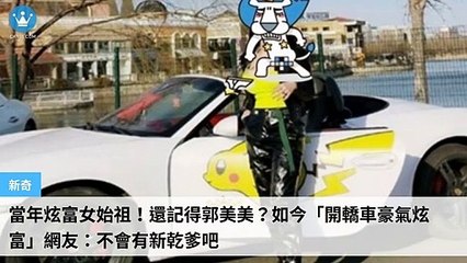 ck101.com.daily-copy3-20200320-09:38