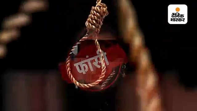 महिलाएं बोलीं- गांव के लड़के की मौत का गम तो होगा ही; कुछ ने कहा- गलत करने वाले का यही हश्र होना था