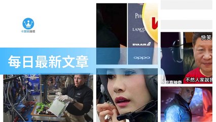 ck101daily_curation_desktop_top-copy4-20200320-14:30