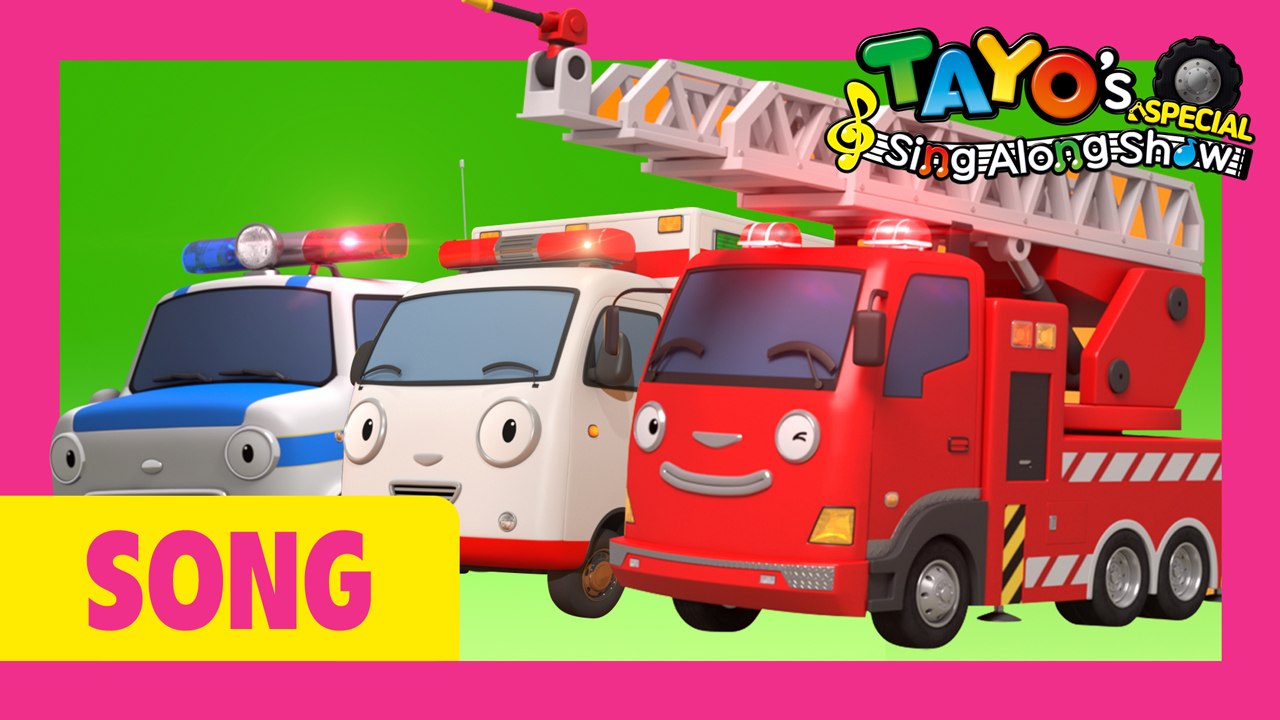 Tayo's Sing Along Show Special l Super Rescue Team l Tayo the Little Bus