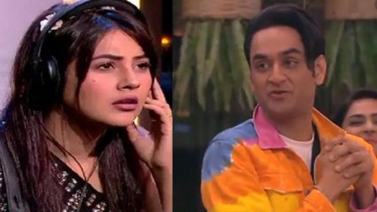 Shehnaz Gill ने Vikas Gupta से तोड़ी दोस्ती, कहा तेरी शक्ल नहीं देखनी  | FilmiBeat