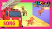 Tayo's Sing Along Show Special l Frank and the Baby Dino l Tayo the Little Bus