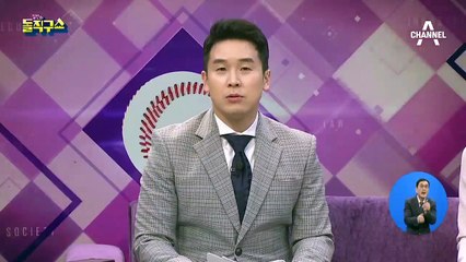 공천쿠데타 한선교 사퇴…비례명단 통째로 부정