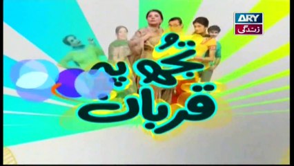 Tujh Pe Qurban Episode 273 & 274 | 19th March 2020