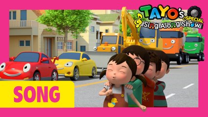 Tayo's Sing Along Show Special l Street and Sidewalk l Tayo the Little Bus