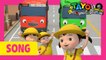 Tayo's Sing Along Show Special l Road Safety Song l Tayo the Little Bus