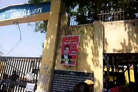 अयोध्या: वाद कारियों को कचहरी में न घुसने की अपील की