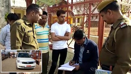 राजस्थान: कांग्रेस के बागी विधायक सुरेश धाकड़ की बेटी ने की आत्महत्या