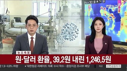 국내 사망 4명 늘어 98명…87명 추가 확진