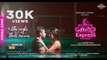 Ithu Vazhi - Video Song | Kerala Express | Akshay Ajith | Vimal PK