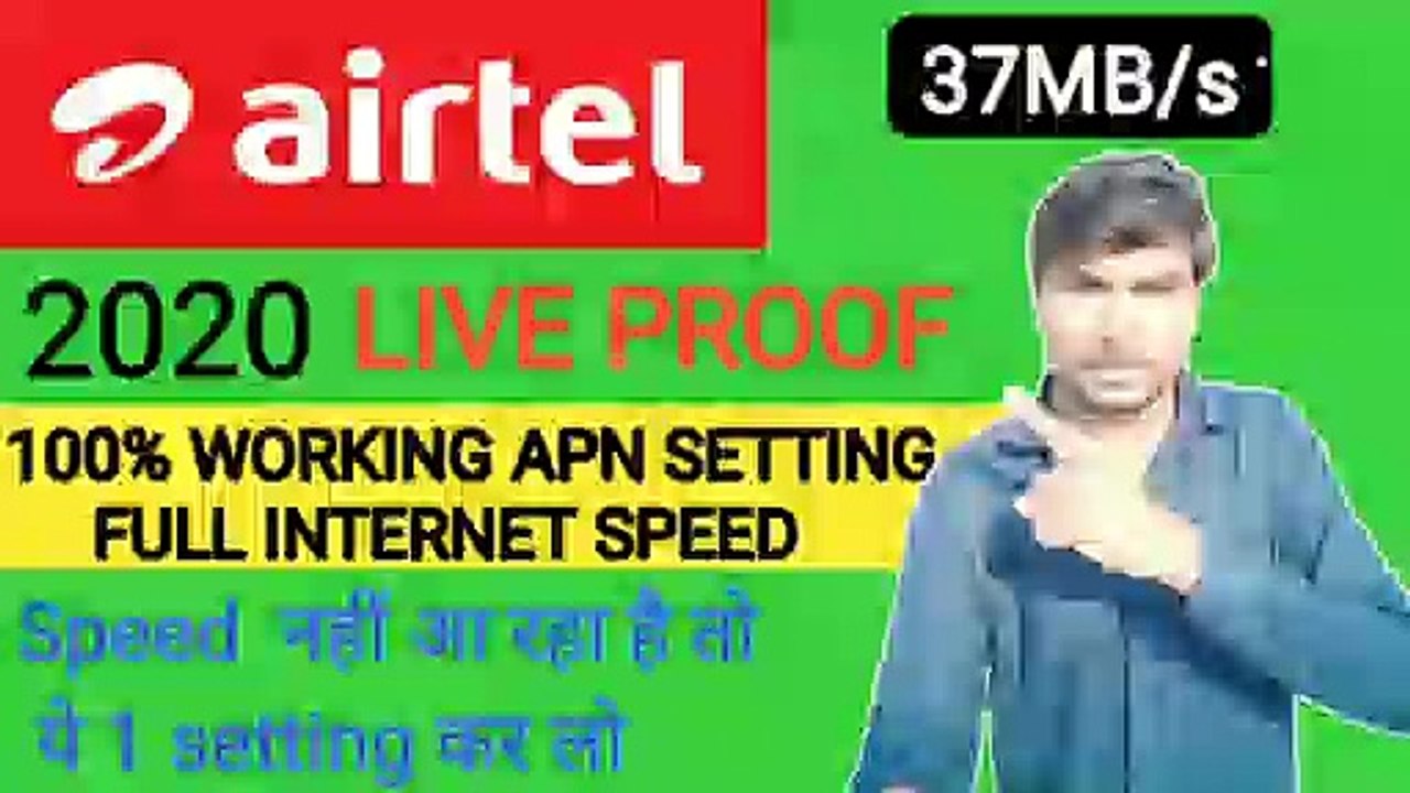 #Airtel #Internet #Problem New Alpha APN Airtel Net Speed Setting √√ How To Increase Airtel 4G Speed √√ Airtel internet ki speed Kaise Badhaye