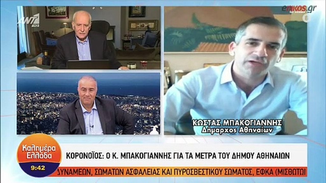 ΤΟ ΕΥΧΑΡΙΣΤΩ ΤΟΥ ΜΠΑΚΟΓΙΑΝΝΗ ΣΤΟΥΣ ΗΡΩΕΣ ΤΗΣ ΚΑΘΑΡΙΟΤΗΤΑΣ
