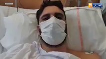 شاب مصاب بفيروس كورونا يوجه رسالة للشعب الجزائري