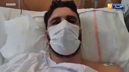 شاب مصاب بفيروس كورونا يوجه رسالة للشعب الجزائري
