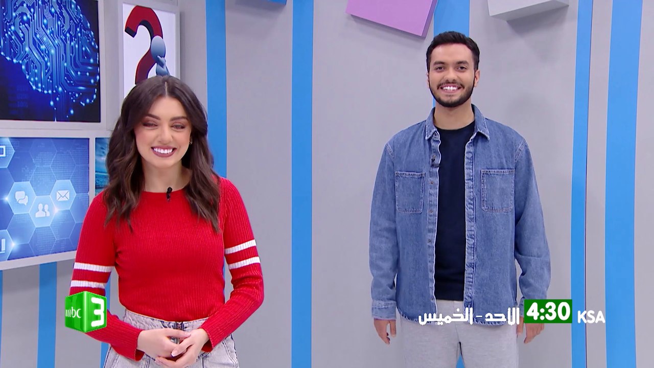 هيا شاركنا الآن واتصل على برنامج تسالي لتستمتع مع مروة وطارق بألعاب كثيرة.. من الأحد إلى الخميس الساعة 4:30 مساءً بتوقيت السعودية