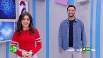 هيا شاركنا الآن واتصل على برنامج تسالي لتستمتع مع مروة وطارق بألعاب كثيرة.. من الأحد إلى الخميس الساعة 4:30 مساءً بتوقيت السعودية