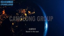 Canglong group's steel structure factory promotion video