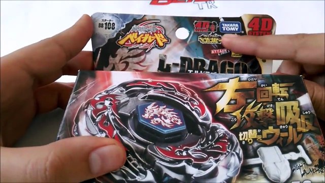 TAKARA TOMY l - drago destroy Türkçe incelemesi- beyblade 4d
