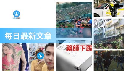 ck101daily_curation_desktop_top-copy1-20200320-17:29