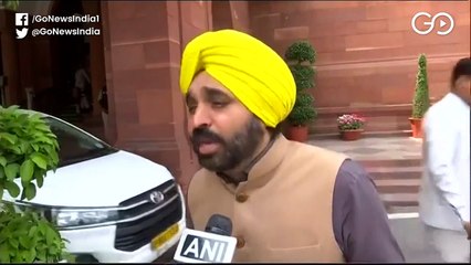 एमपी मामले पर भगवंत मान बोले- तोड़फोड़ की राजनीति संघीय ढांचे के लिए ख़तरनाक