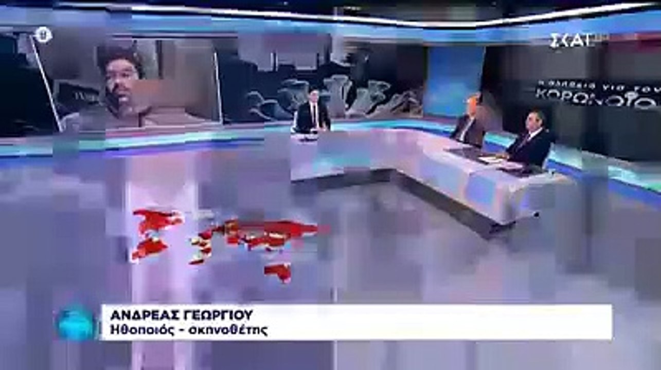 Ανδρέας Γεωργίου: «Είναι στιγμές που φοβάμαι, μ...