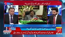 Usman Buzdar Ne (Corona Kaat-ta Kaisay Hai) Koi Aisi Baat Nahi Ki - Arif Nizami