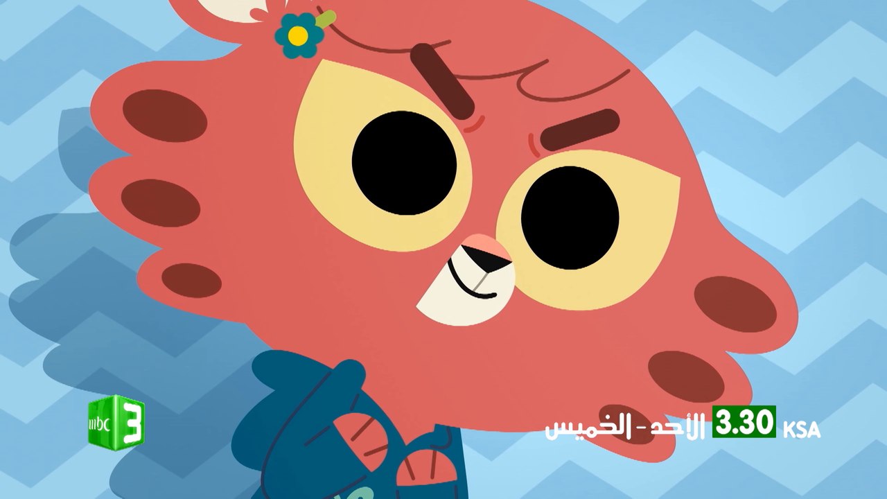 حلقات بابريكا شاهدوها من الأحد إلى الخميس الساعة 3:30 مساءً بتوقيت السعودية