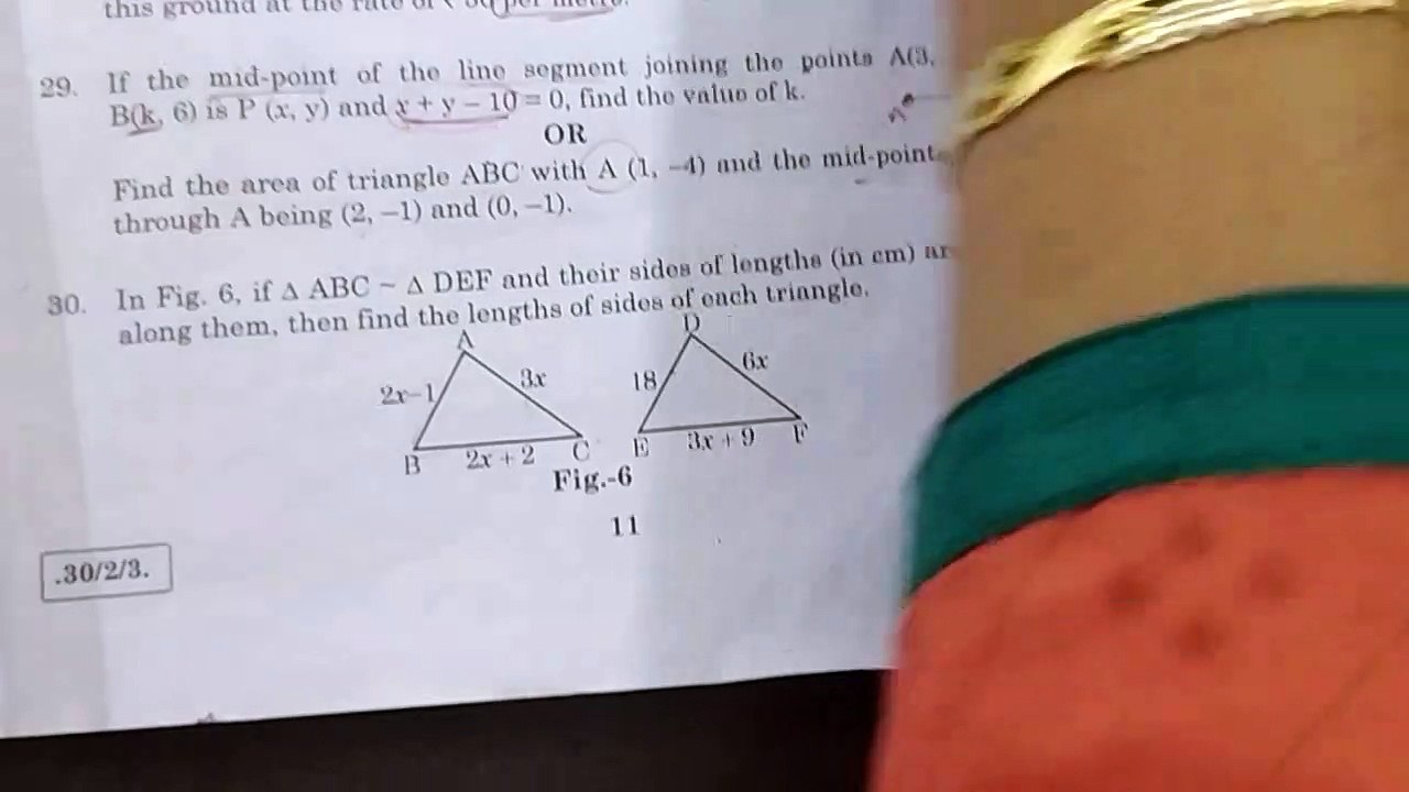 Standard maths paper year 2020 solved, cbse maths paper solved 2020, cbse standard maths paper,class 10 maths paper solved, cbse class 10 maths paper,