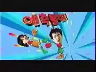 영화 [동갑내기 과외하기]