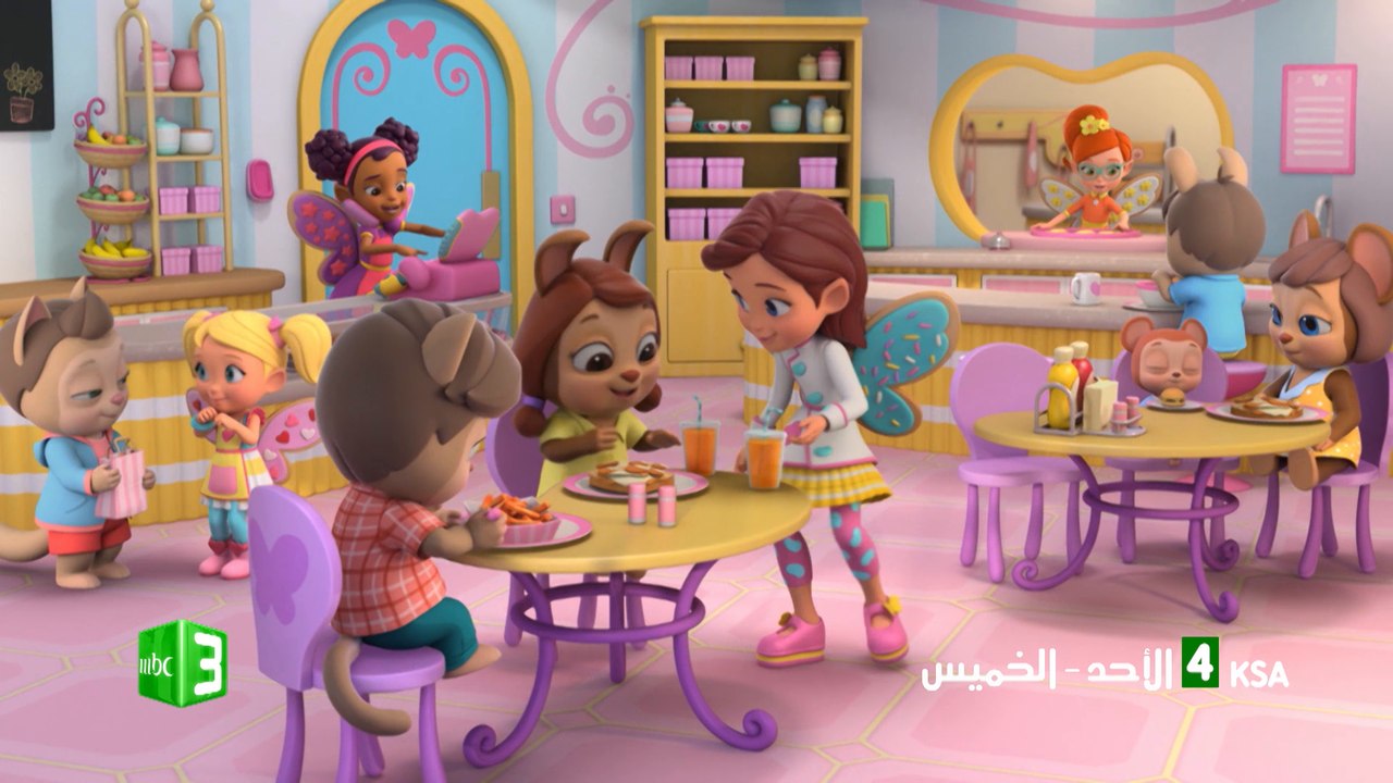 حلقات مقهى بتربين شاهدوها من الأحد إلى الخميس ا...