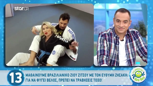 Ευθύμης Ζησάκης: Μιλά πρώτη φορά για τη γυναίκα που του έκλεψε την καρδιά