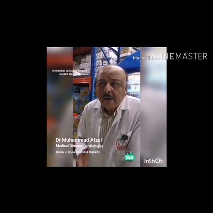 Caronavirus ki alamaat or us se bachny k leye doctor ka mashwara plz watch and share