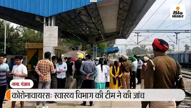 ऐहतियाती निर्देश का पालन नहीं करने पर 2 दुकानदारों पर केस दर्ज, अंदर बिठाकर खिला रहे थे पिज्जा